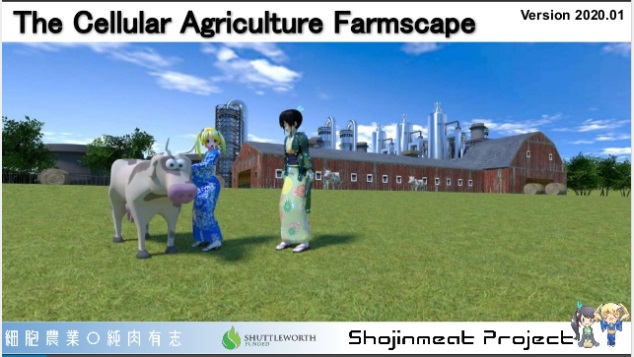 Cellular agriculture farmscape